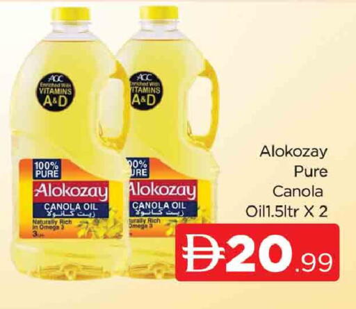 available at المدينة in الإمارات العربية المتحدة , الامارات - دبي