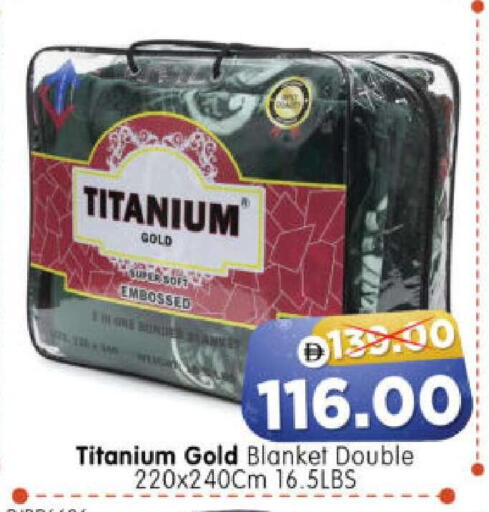 available at Al Madina Hypermarket in UAE - Abu Dhabi