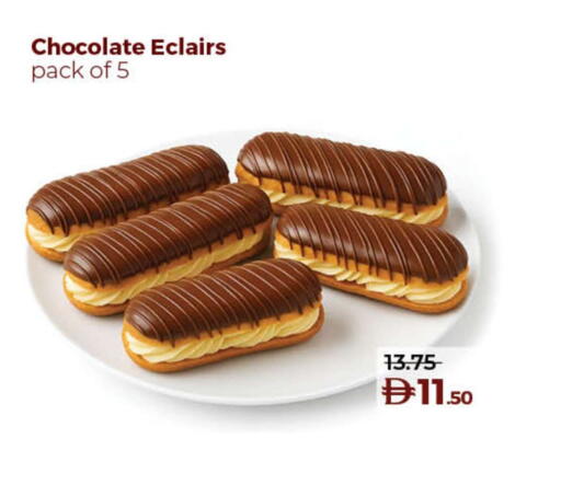 available at Lulu Hypermarket in UAE - Dubai