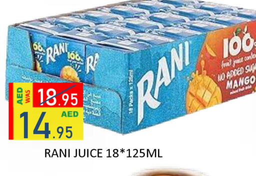 Mango available at رويال جلف هايبرماركت in الإمارات العربية المتحدة , الامارات - أبو ظبي