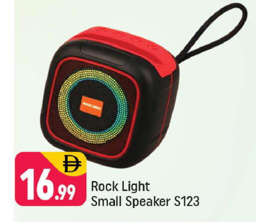 available at شكلان ماركت in الإمارات العربية المتحدة , الامارات - دبي