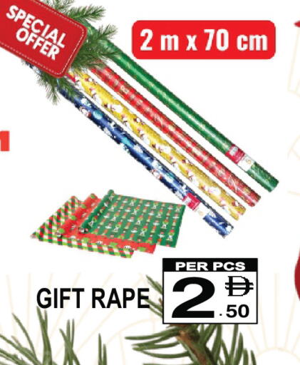 available at جفت بوينت in الإمارات العربية المتحدة , الامارات - دبي