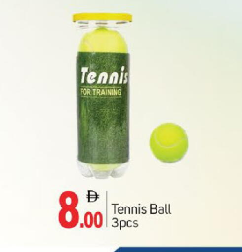 available at سوق طلال in الإمارات العربية المتحدة , الامارات - دبي