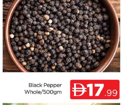 Pepper available at AL MADINA (Dubai) in UAE - Dubai
