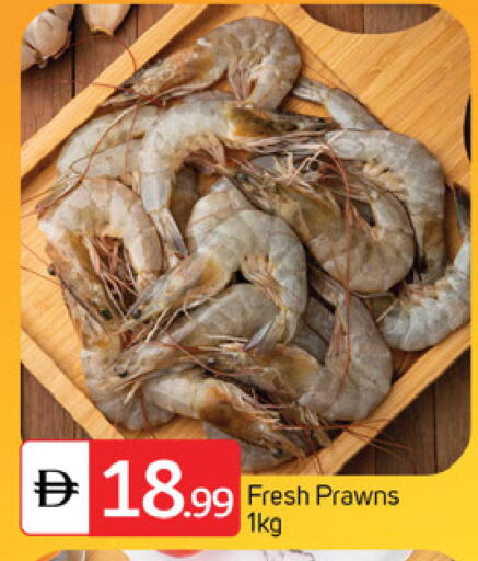 available at سوق طلال in الإمارات العربية المتحدة , الامارات - دبي