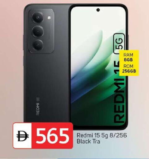 available at سوق طلال in الإمارات العربية المتحدة , الامارات - الشارقة / عجمان