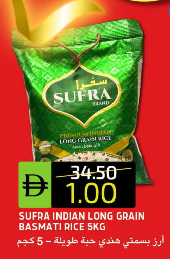 available at سيليكت ماركت in الإمارات العربية المتحدة , الامارات - أبو ظبي