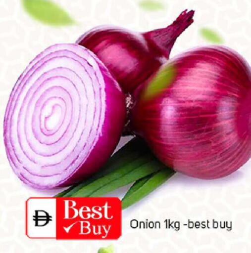 Onion available at سوق طلال in الإمارات العربية المتحدة , الامارات - الشارقة / عجمان