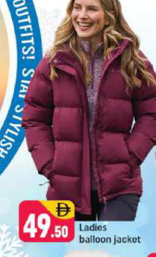 available at شكلان ماركت in الإمارات العربية المتحدة , الامارات - دبي