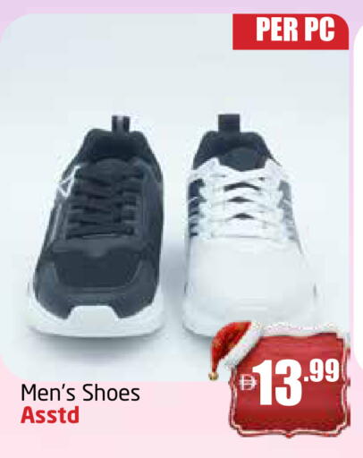 available at مركز دلتا in الإمارات العربية المتحدة , الامارات - الشارقة / عجمان