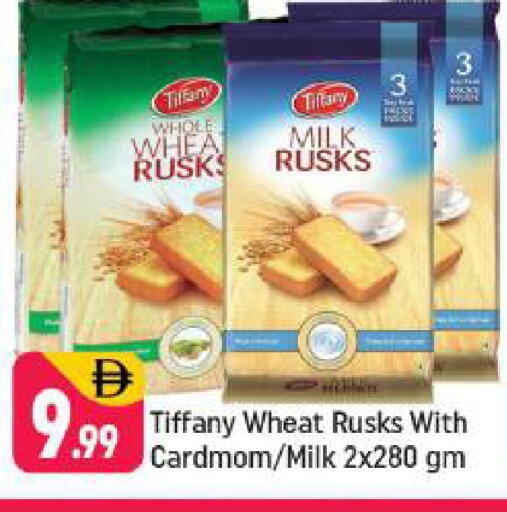 available at Shaklan  in UAE - Dubai