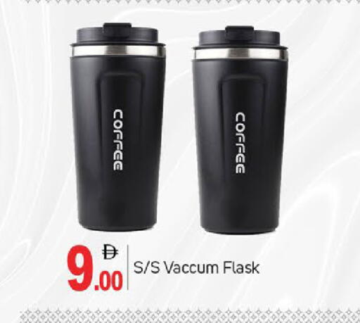 available at سوق طلال in الإمارات العربية المتحدة , الامارات - دبي