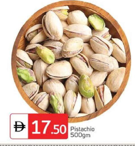 available at سوق طلال in الإمارات العربية المتحدة , الامارات - دبي