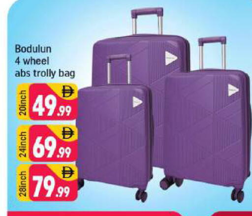 available at شكلان ماركت in الإمارات العربية المتحدة , الامارات - دبي