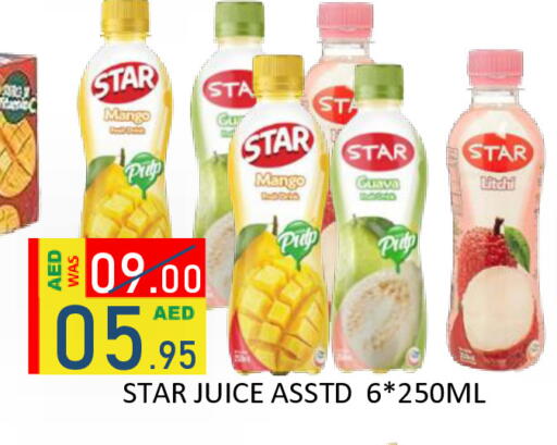 Mango available at رويال جلف هايبرماركت in الإمارات العربية المتحدة , الامارات - أبو ظبي