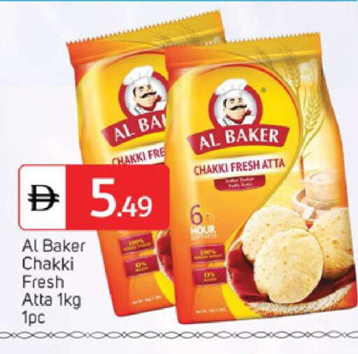 available at سوق طلال in الإمارات العربية المتحدة , الامارات - دبي