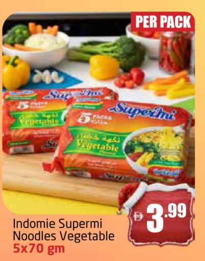 available at مركز دلتا in الإمارات العربية المتحدة , الامارات - الشارقة / عجمان