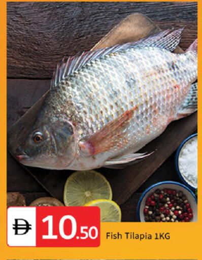 available at سوق طلال in الإمارات العربية المتحدة , الامارات - دبي