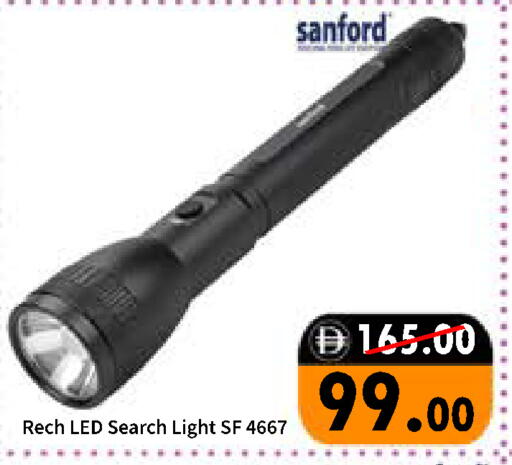 available at رويال جلف هايبرماركت in الإمارات العربية المتحدة , الامارات - أبو ظبي