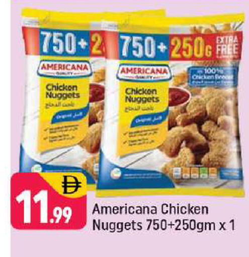 available at Shaklan  in UAE - Dubai