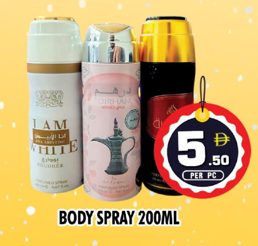 available at نايت تو نايت in الإمارات العربية المتحدة , الامارات - الشارقة / عجمان