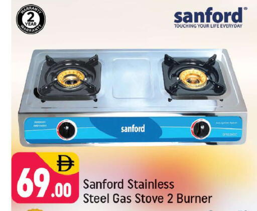 available at شكلان ماركت in الإمارات العربية المتحدة , الامارات - دبي