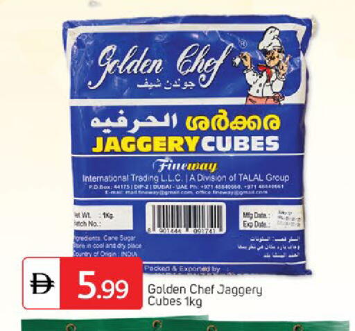 Date available at سوق طلال in الإمارات العربية المتحدة , الامارات - دبي