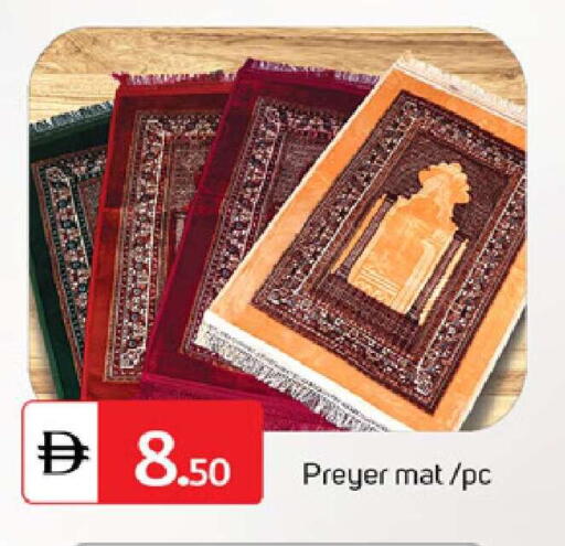 available at سوق طلال in الإمارات العربية المتحدة , الامارات - دبي