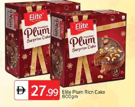 Plum available at سوق طلال in الإمارات العربية المتحدة , الامارات - دبي