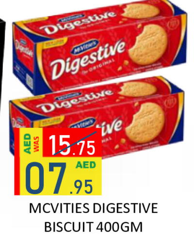 available at رويال جلف هايبرماركت in الإمارات العربية المتحدة , الامارات - أبو ظبي