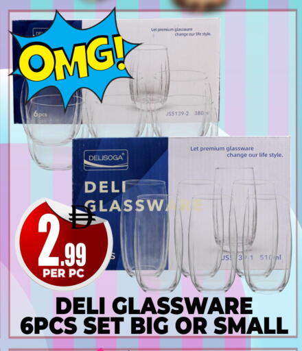 available at Centro Discount Center in UAE - Dubai