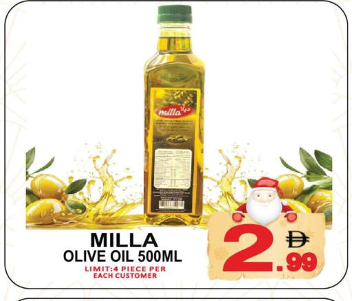 available at مركز الجمعة in الإمارات العربية المتحدة , الامارات - دبي