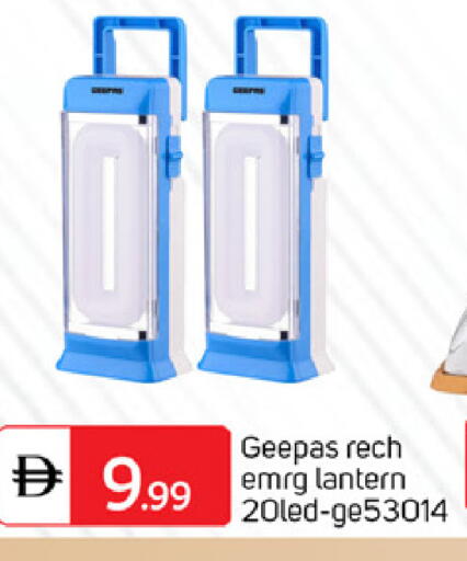 available at سوق طلال in الإمارات العربية المتحدة , الامارات - أبو ظبي