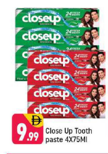 available at شكلان ماركت in الإمارات العربية المتحدة , الامارات - دبي