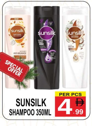 available at مركز الجمعة in الإمارات العربية المتحدة , الامارات - الشارقة / عجمان