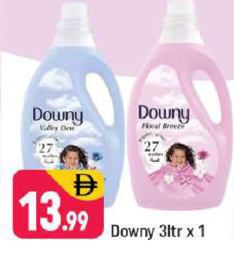 available at شكلان ماركت in الإمارات العربية المتحدة , الامارات - دبي