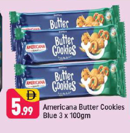 available at شكلان ماركت in الإمارات العربية المتحدة , الامارات - دبي