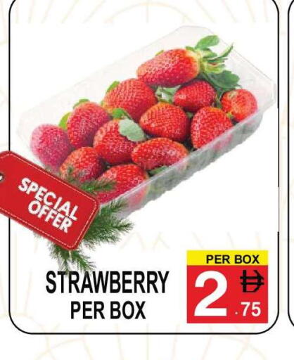 Strawberry available at Friday Center in UAE - Dubai