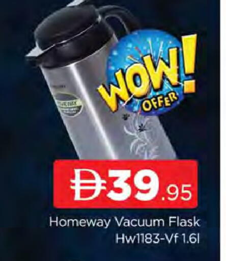 available at المدينة in الإمارات العربية المتحدة , الامارات - دبي