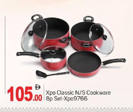 available at TALAL MARKET in UAE - Dubai