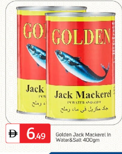 available at سوق طلال in الإمارات العربية المتحدة , الامارات - دبي