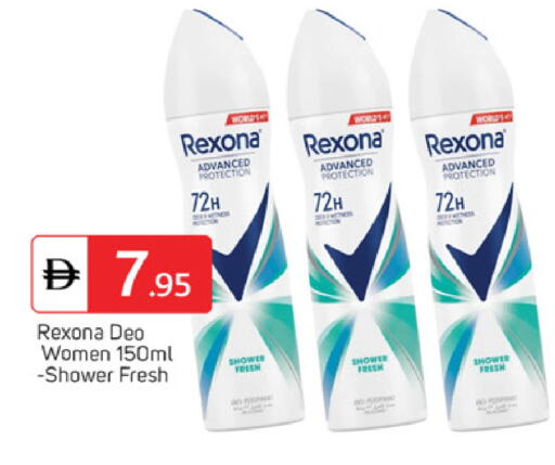 available at سوق طلال in الإمارات العربية المتحدة , الامارات - دبي