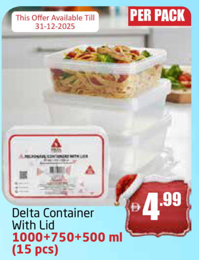 available at Delta Centre in UAE - Sharjah / Ajman