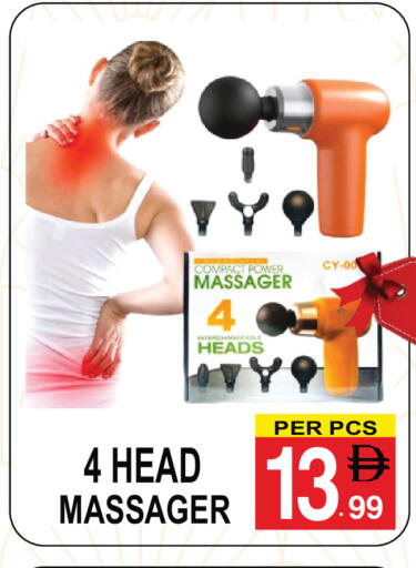 available at جفت بوينت in الإمارات العربية المتحدة , الامارات - دبي