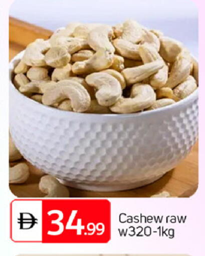 available at سوق طلال in الإمارات العربية المتحدة , الامارات - أبو ظبي