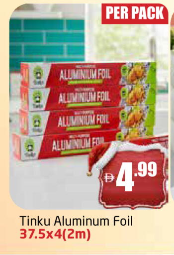 available at مركز دلتا in الإمارات العربية المتحدة , الامارات - الشارقة / عجمان