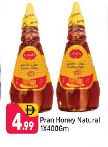 available at شكلان ماركت in الإمارات العربية المتحدة , الامارات - دبي