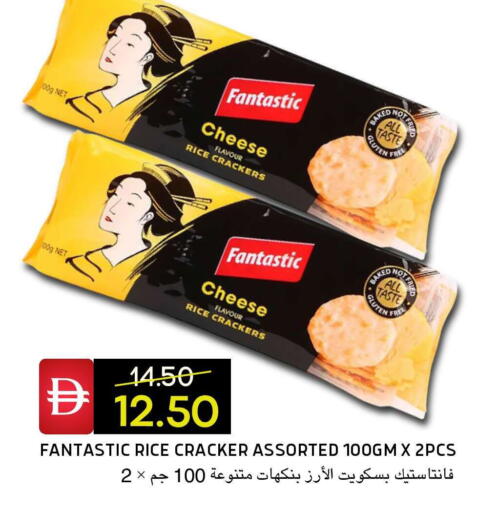 available at Select Market in UAE - Abu Dhabi