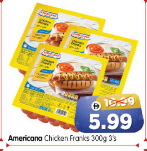 available at Al Madina Hypermarket in UAE - Abu Dhabi