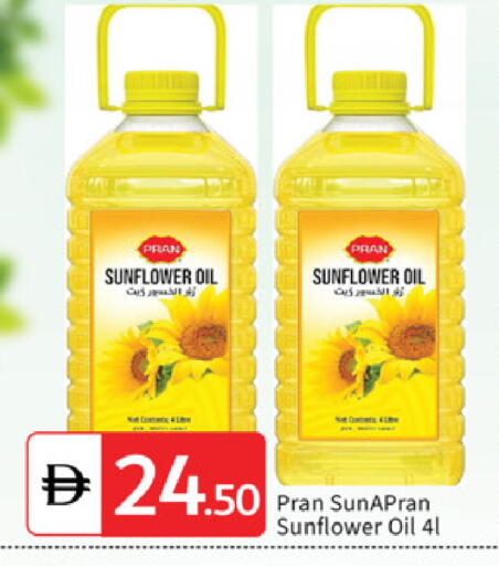 available at سوق طلال in الإمارات العربية المتحدة , الامارات - دبي